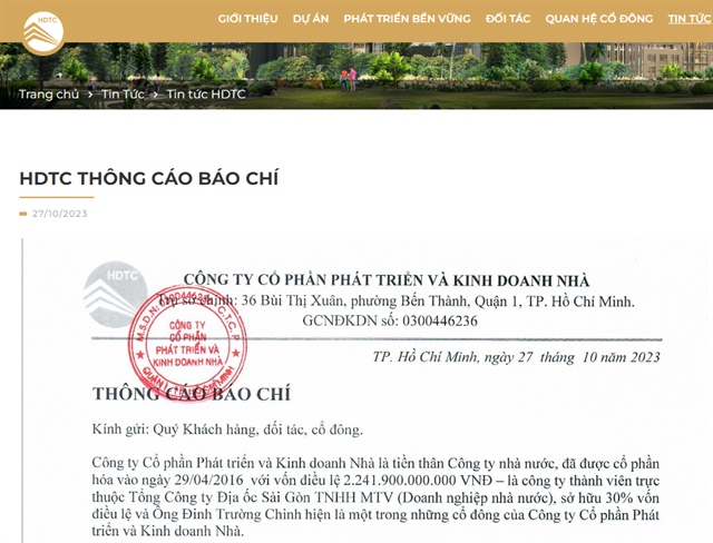 Chủ tịch HĐQT Đinh Trường Chinh bị khởi tố, HDTC nói không liên quan