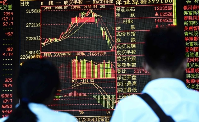 Chính phủ Trung Quốc cam kết sẽ ổn định thị trường chứng khoán