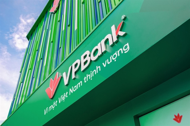 VPBank đặt mục tiêu LNTT 2023 tăng 13%, tăng vốn thêm hơn 11,900 tỷ đồng